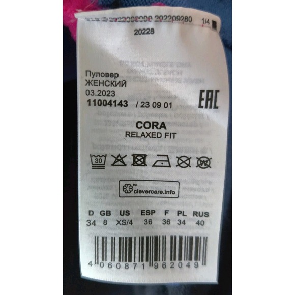 Olsen Cora Vivid Pink Marbled Knit Sweater NWT Relaxed Fit Size 4/XS - Picture 5 of 7